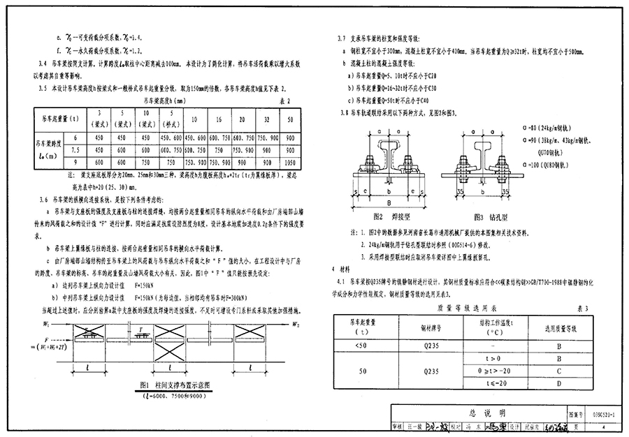 1561425627260692.jpg